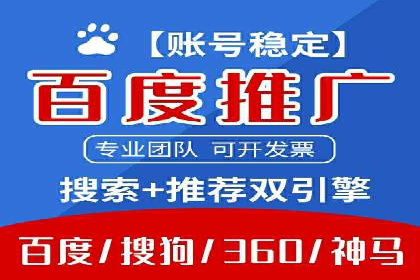 微信信息流广告如何助力品牌增长