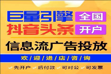 电影宣传的SEM推广策略：成功案例分享